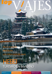 Revista topVIAJES - Enero 2016