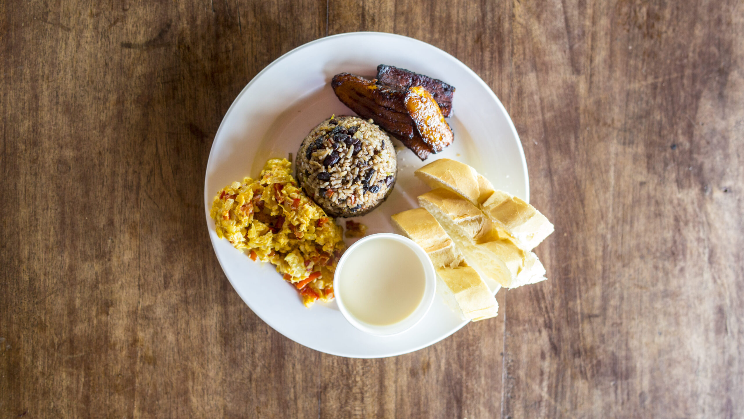 Desayuno Gallo Pinto Miravalles Guanacaste