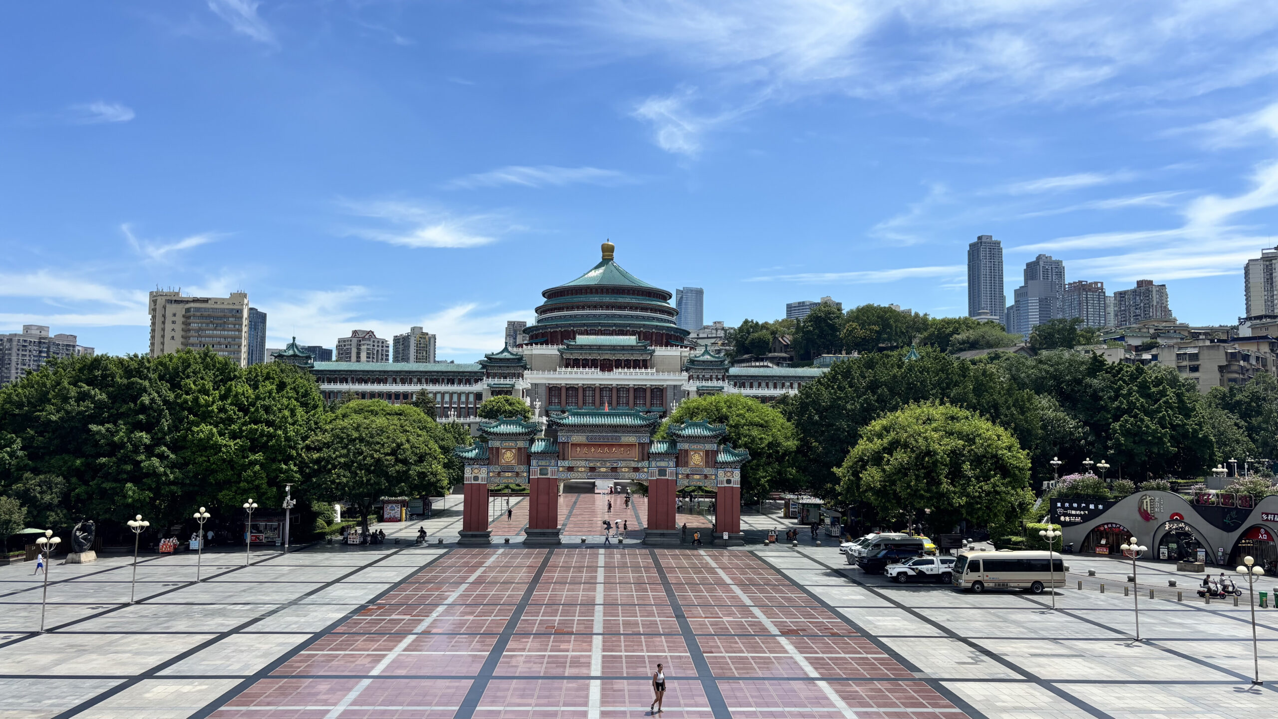 Plaza del Monumento a la Liberación del Pueblo (Chongquin) - Foto: Javier Mateo