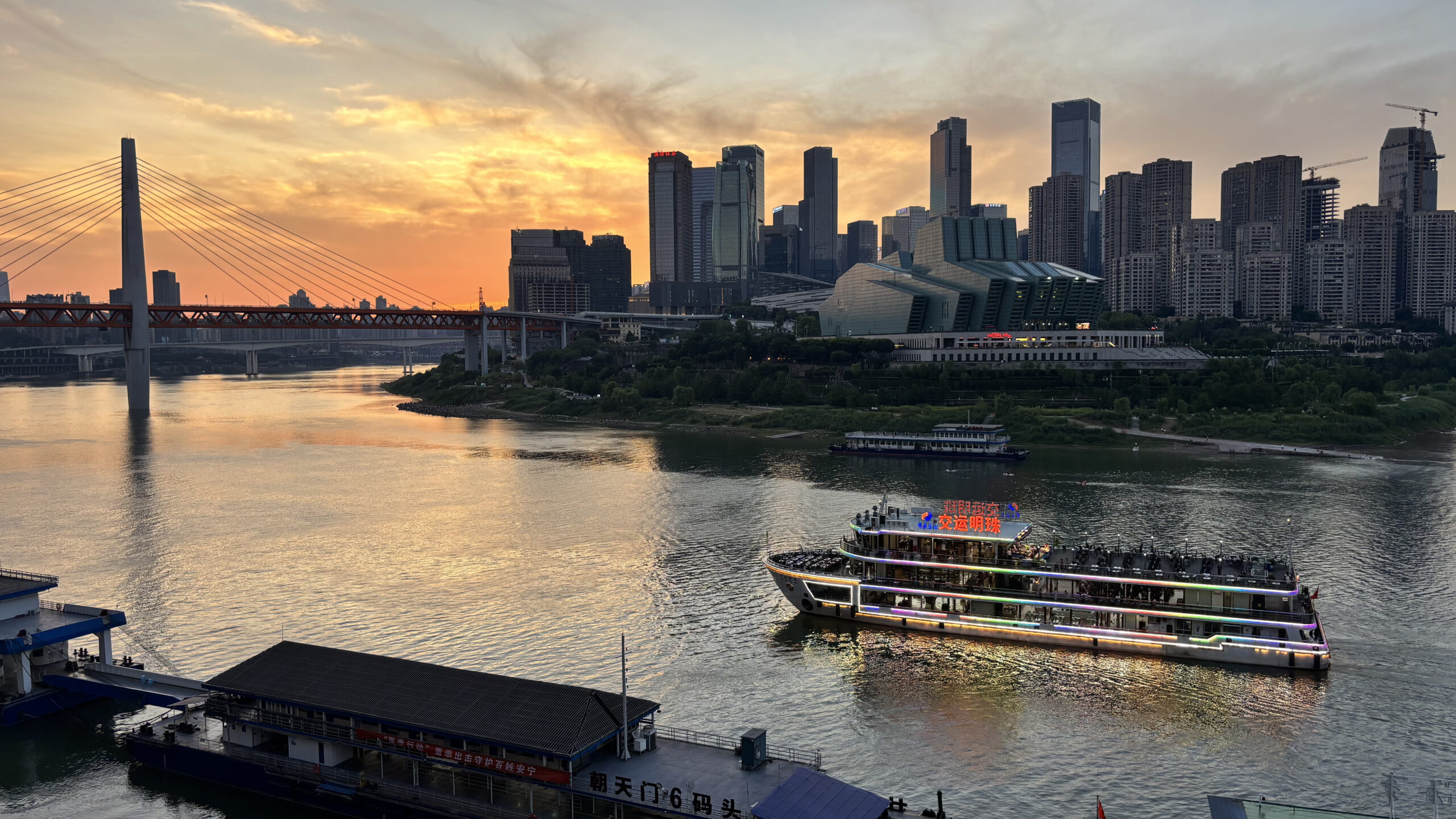 Vistas desde Raffles City, Chongqin (China) - Foto: Javier Mateo