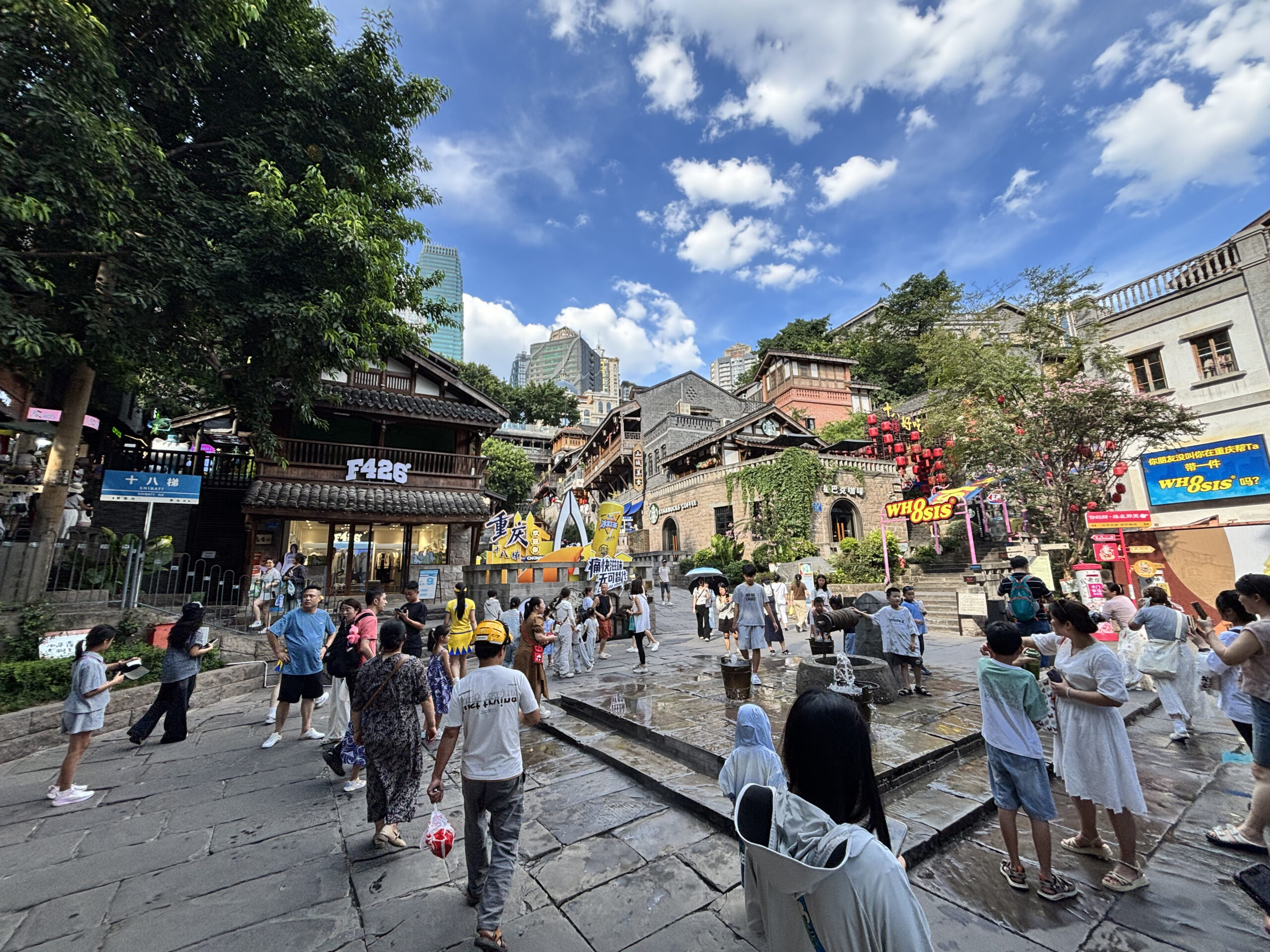 Chongqin (China) - Foto: Javier Mateo