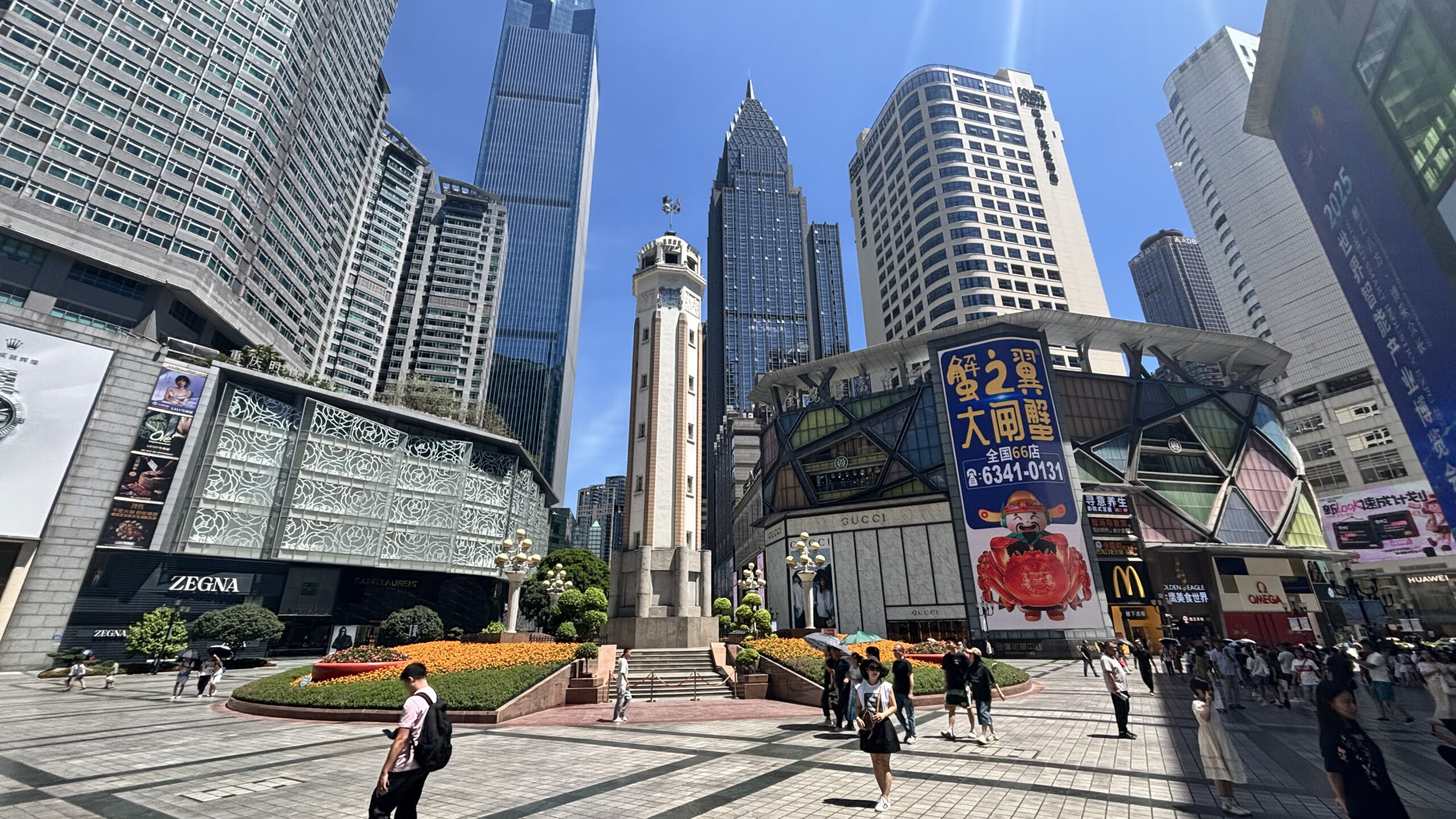 Chongqin (China) - Foto: Javier Mateo