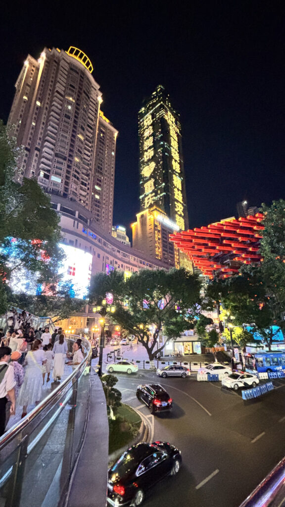 Chongqin (China) - Foto: Javier Mateo